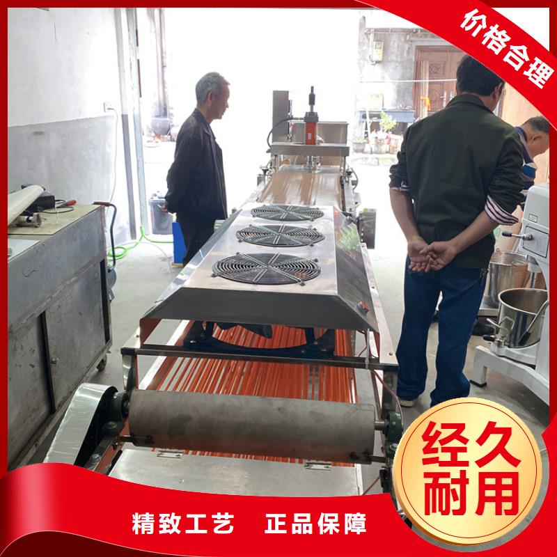 烙馍机 【液压小饼机】诚信为本