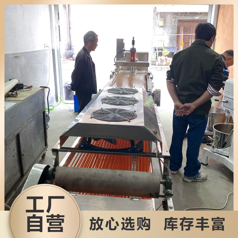 烙馍机-全自动单饼机价格现货直供