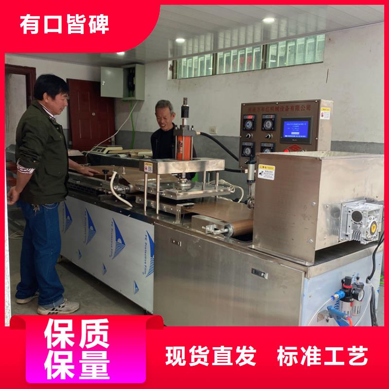 烙馍机数控烙饼机满足客户需求