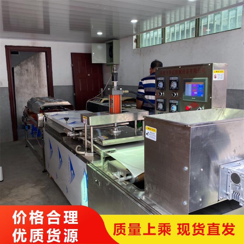 烙馍机米皮机设计制造销售服务一体