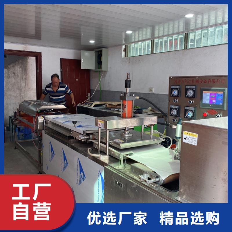 烙馍机-单饼机厂家大量现货