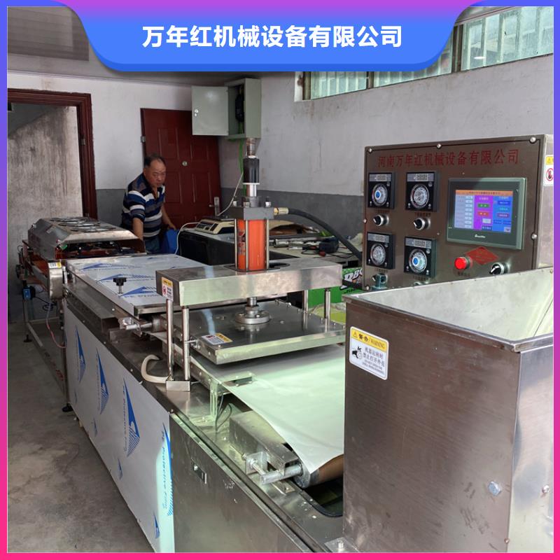 烙馍机鸡肉卷饼机种类齐全