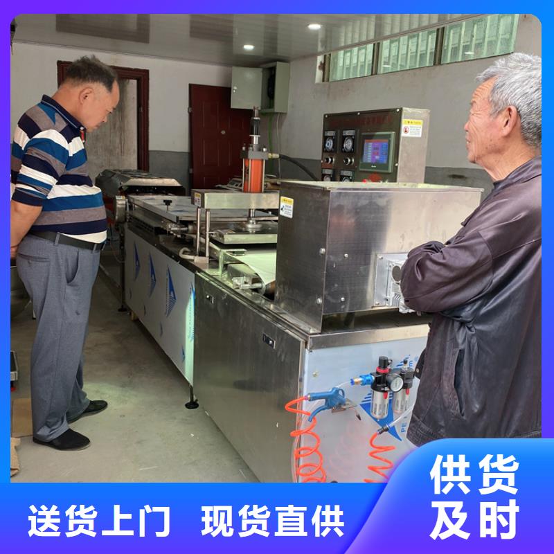 烙馍机多功能单饼机厂家厂家直销大量现货