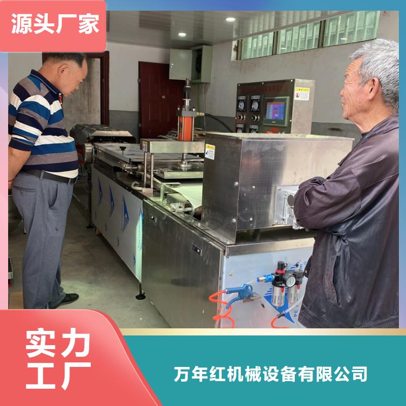 烙馍机 自动化烙馍机质量好