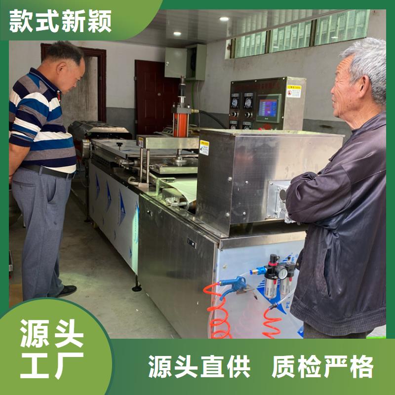 【烙馍机】水烙馍机售后服务完善