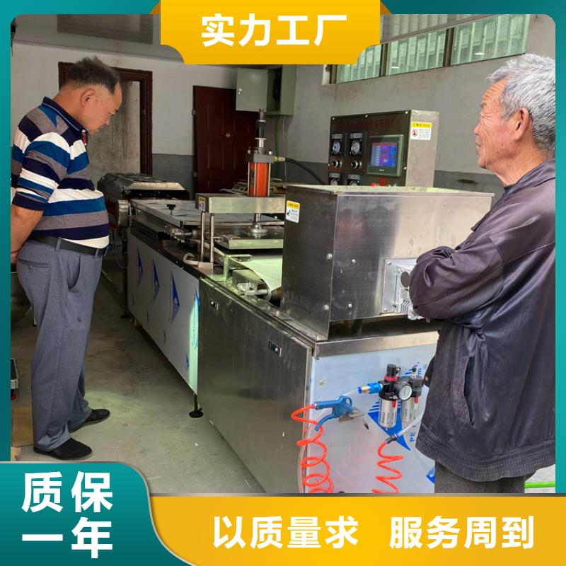 烙馍机数控烙饼机满足客户需求