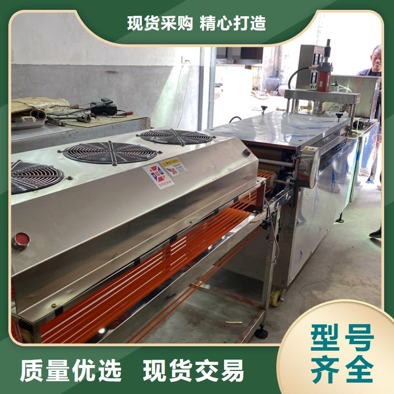 【烙馍机】春饼机价格实惠工厂直供