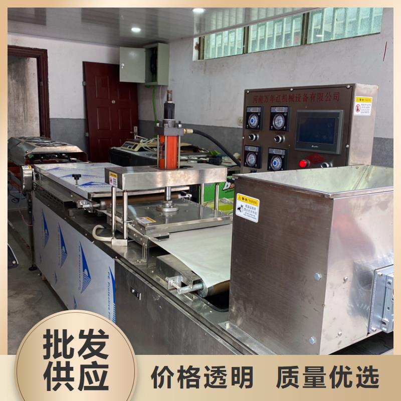 【烙馍机】液压单饼机厂家批发价