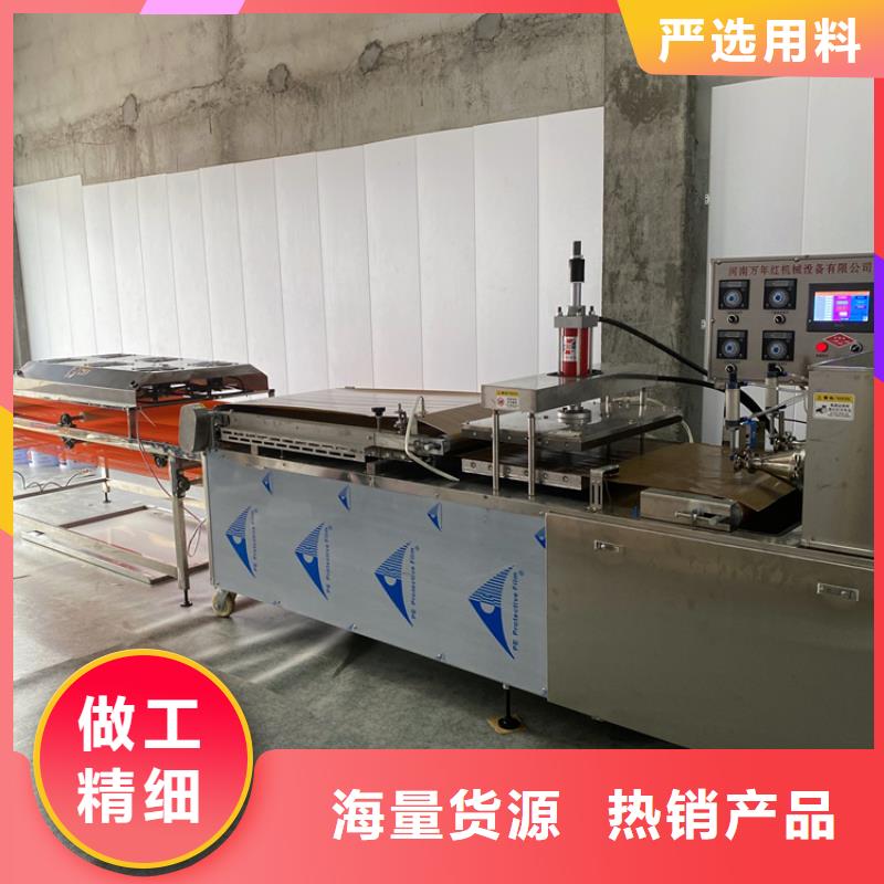 烙馍机 烙馍机价格工艺成熟