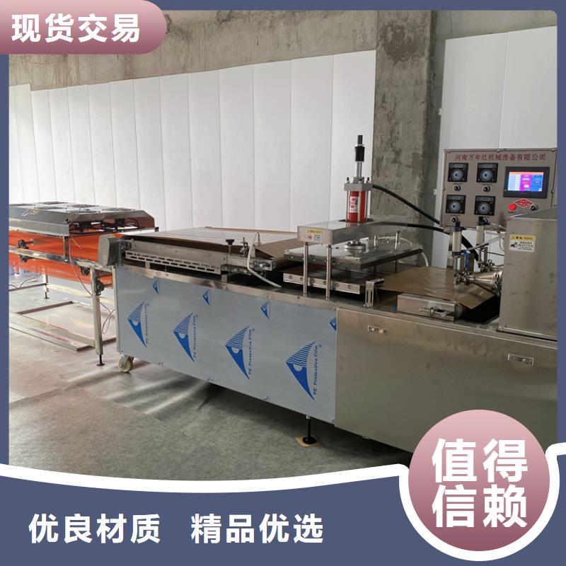 烙馍机【全自动春饼机价格】每个细节都严格把关