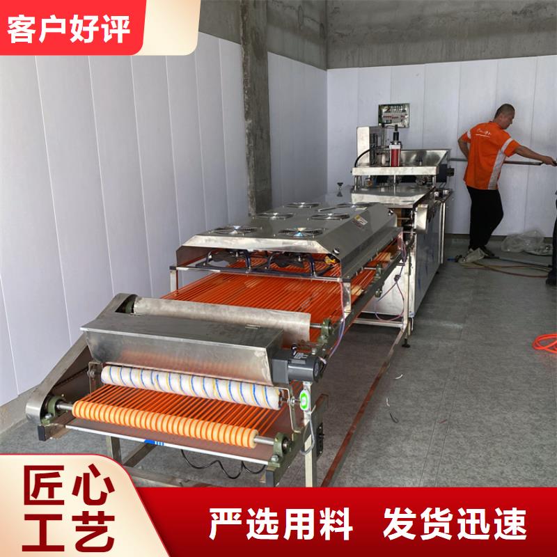 烙馍机全自动春饼机厂家用途广泛