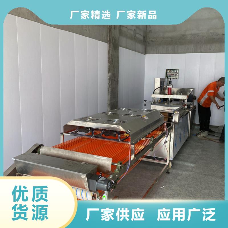 烙馍机,液压单饼机免费回电
