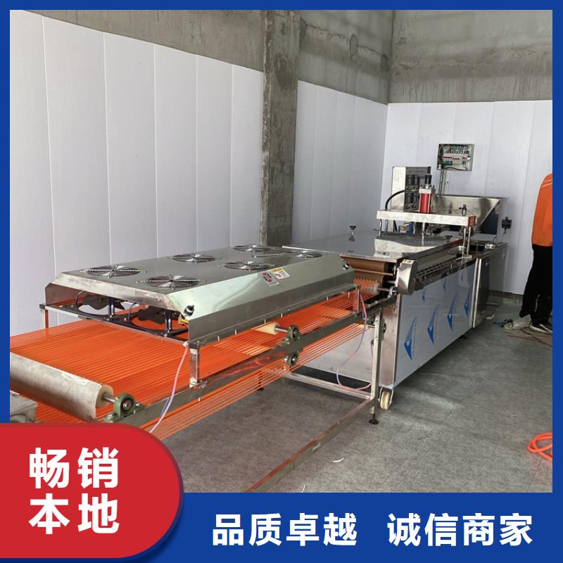 烙馍机米皮机设计制造销售服务一体