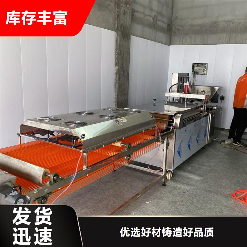 烙馍机圆春饼机欢迎来电咨询