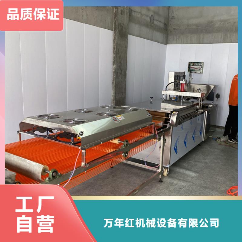 烙馍机圆形烙馍机械颜色尺寸款式定制