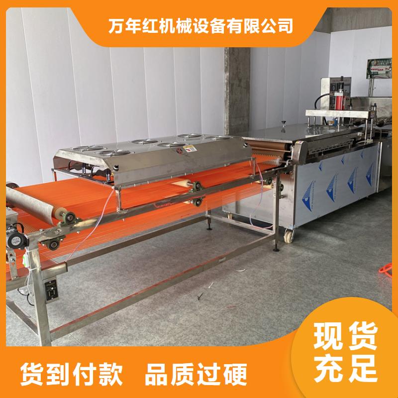 烙馍机_液压单饼机准时交付