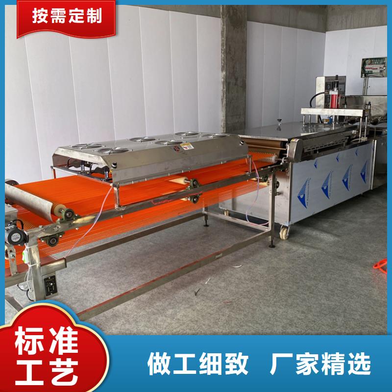 烙馍机多功能烙馍机厂家真正让利给买家