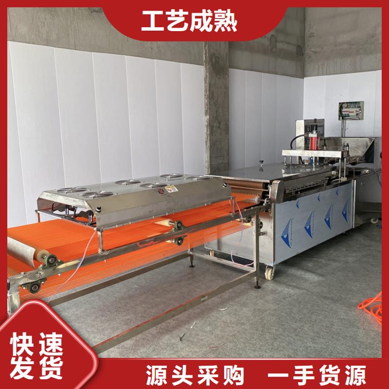 烙馍机-全自动单饼机价格现货直供