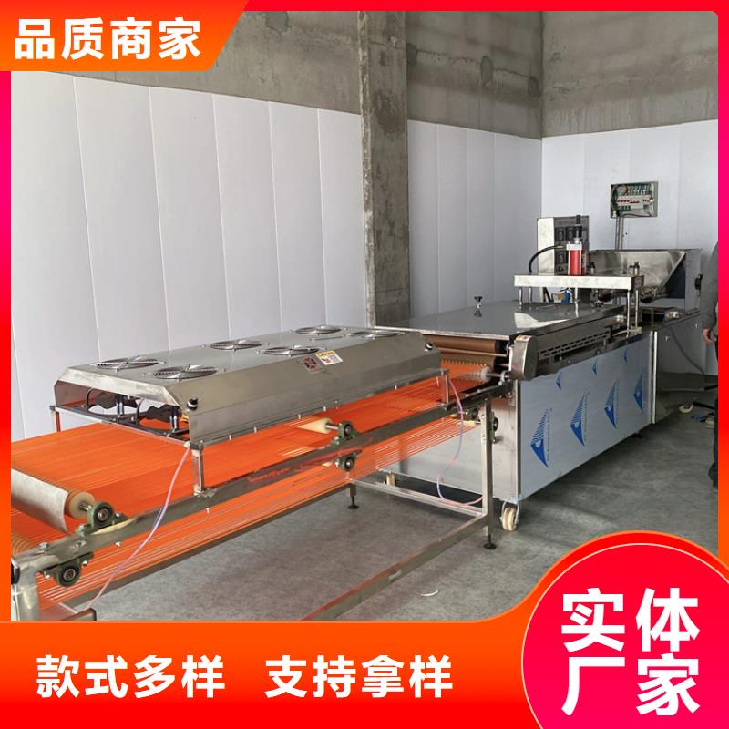 烙馍机-烤鸭饼机实时报价