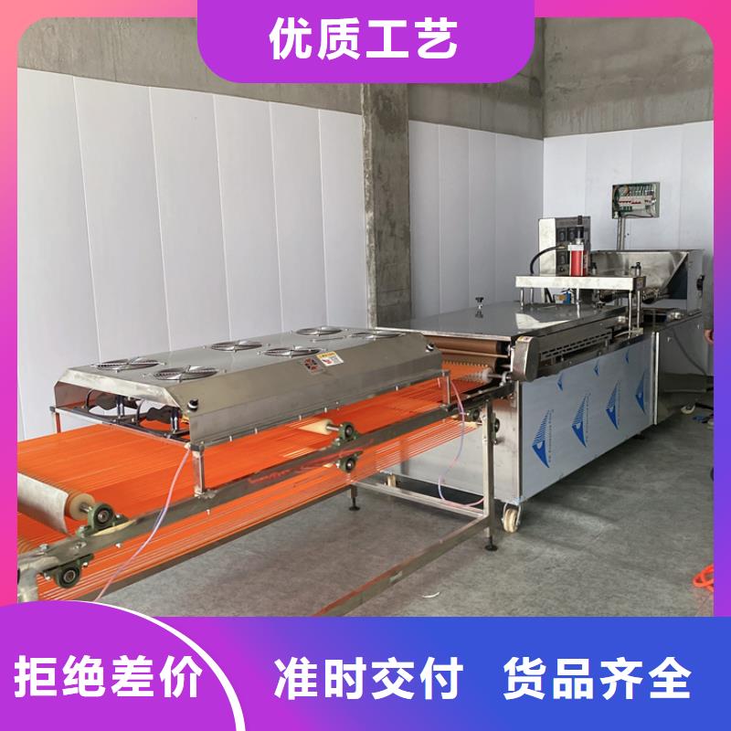 烙馍机,全自动小饼机精品选购