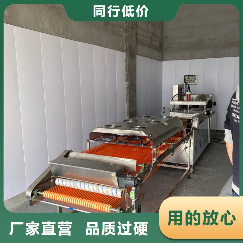 烙馍机_液压单饼机准时交付
