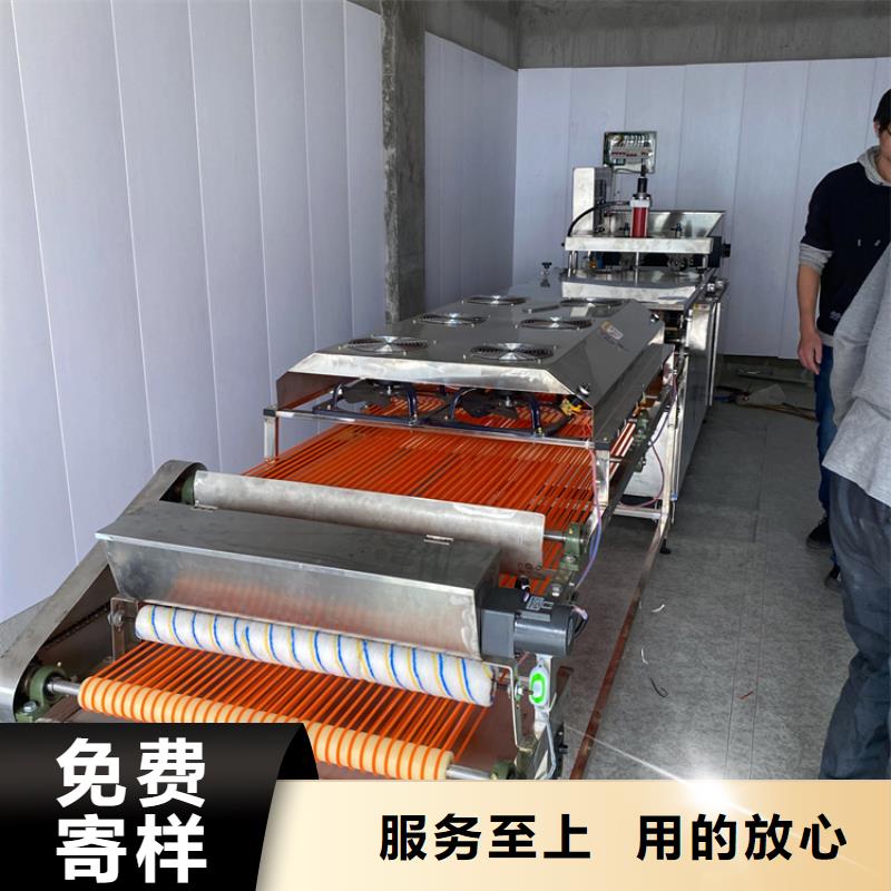 烙馍机 数控烙饼机货品齐全
