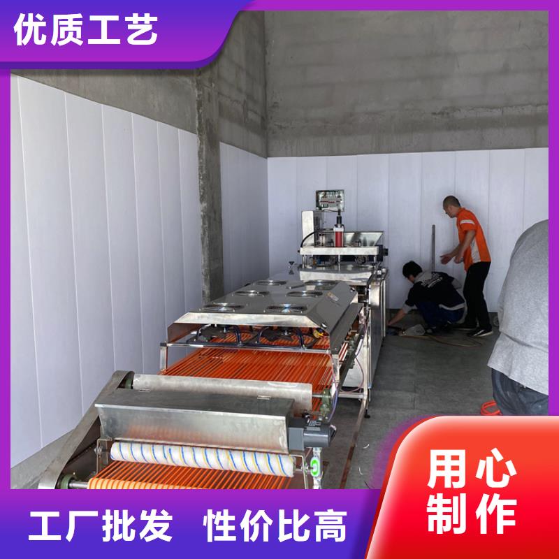 烙馍机杂粮烙馍机按需定制