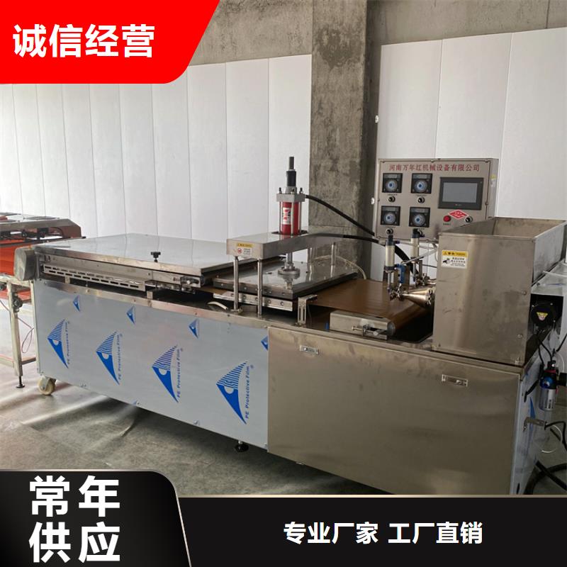 烙馍机 圆形春饼机质量检测