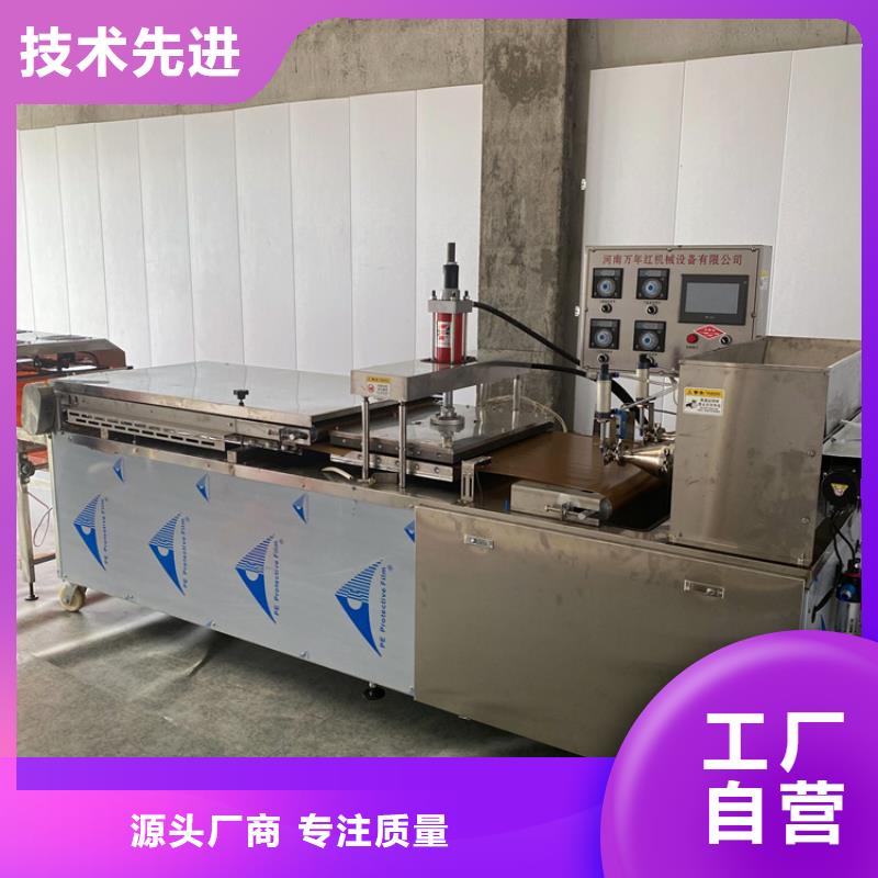 烙馍机双张烤鸭饼机合作共赢