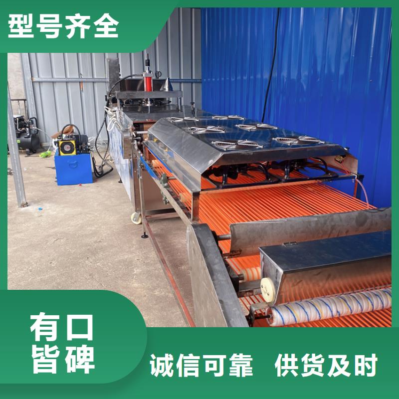 烙馍机_春饼机敢与同行比价格
