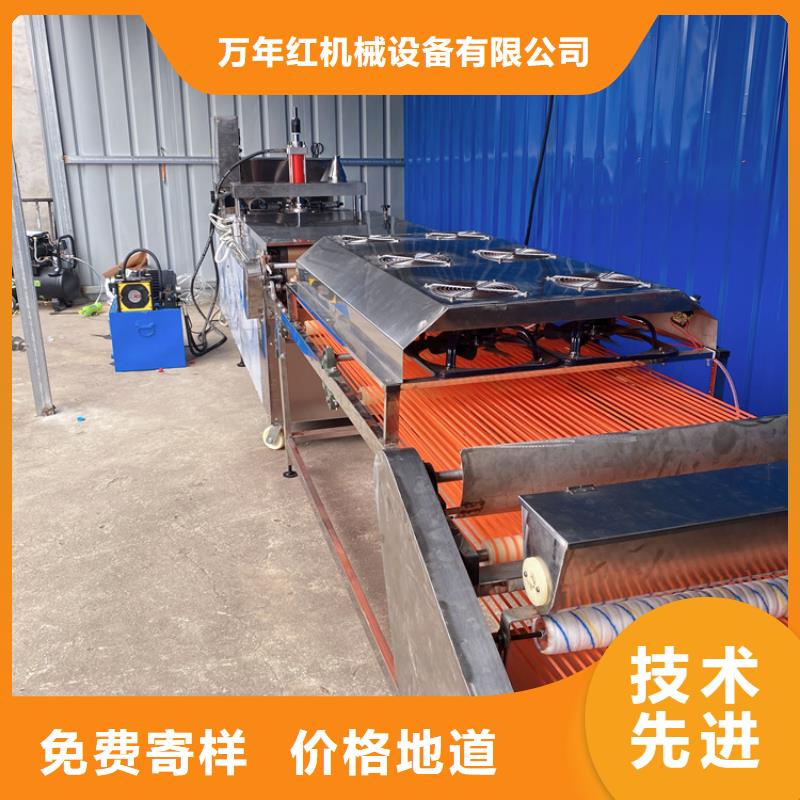 烙馍机 数控烙饼机货品齐全