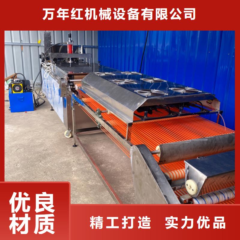 【烙馍机】全自动春饼机设备货源充足