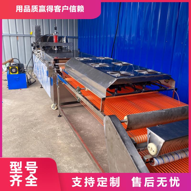 烙馍机全自动春饼机厂家支持定制加工
