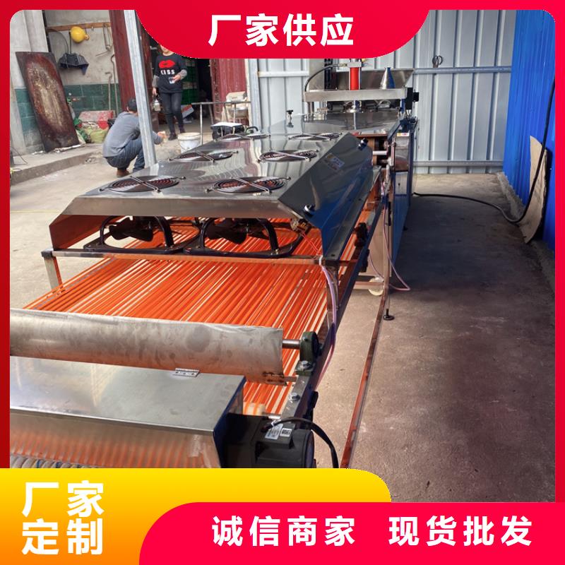 烙馍机杂粮烙馍机质量无忧
