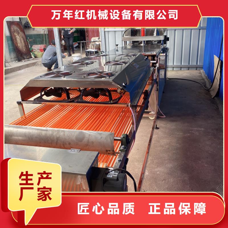 烙馍机,全自动小饼机精品选购