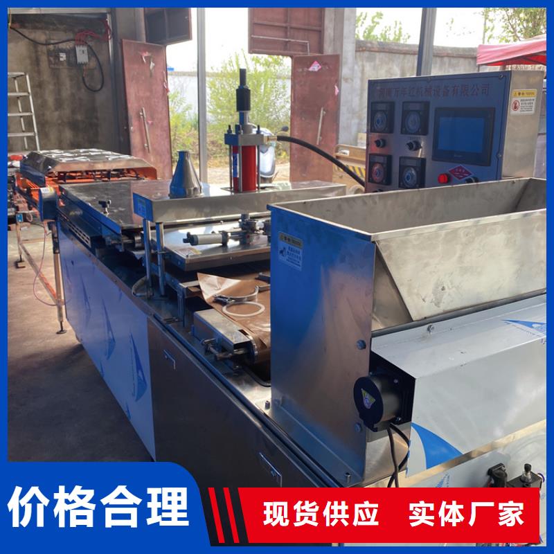 烙馍机,新款烙馍机按需设计
