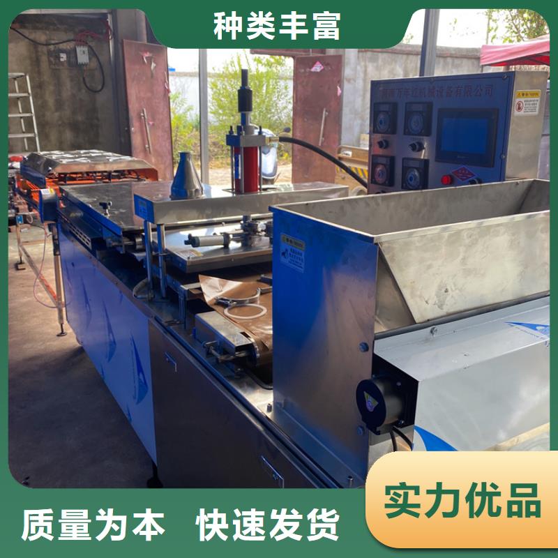 烙馍机-多功能单饼机厂家经久耐用