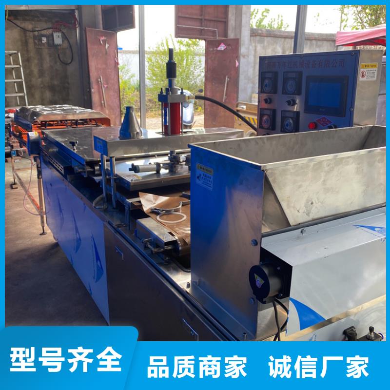 【烙馍机】,数控烤鸭饼机价格实在