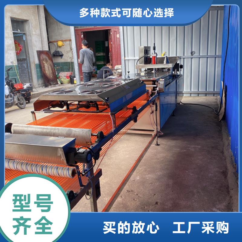 烙馍机双张烤鸭饼机合作共赢