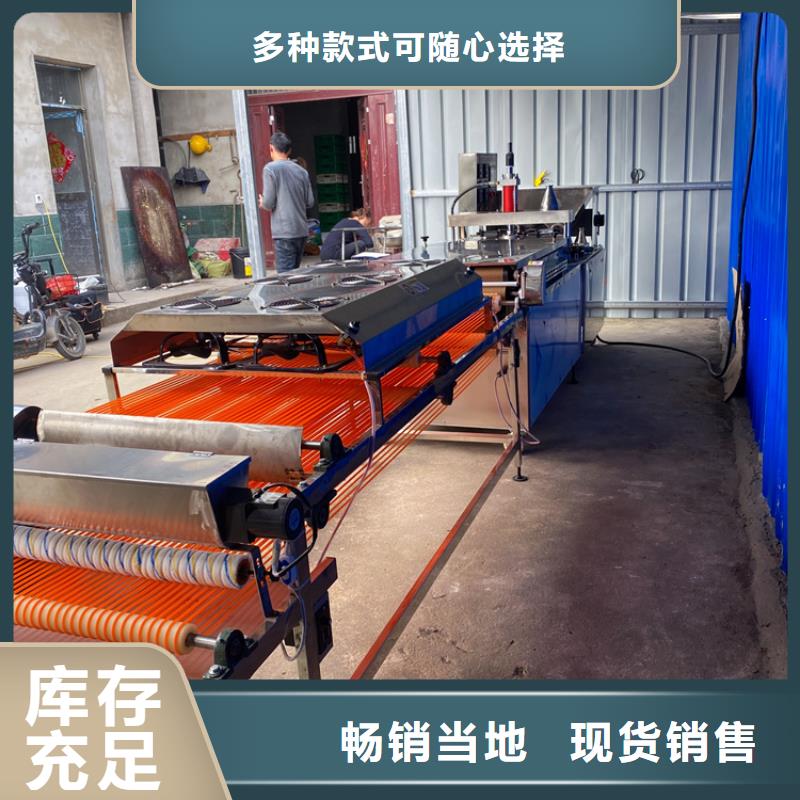 烙馍机-新型单饼机生产型