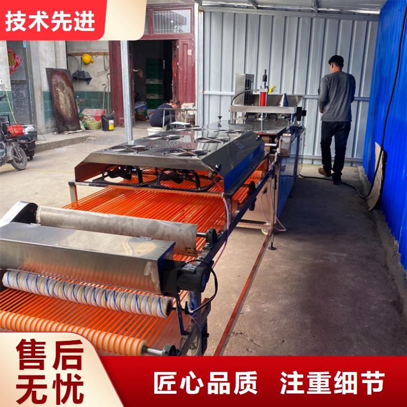 烙馍机烧烤小饼机价格现货实拍