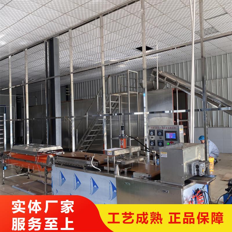 烙馍机烙馍机械规格型号全