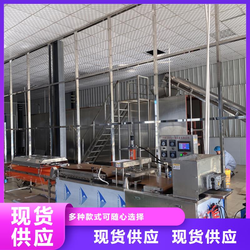 【烙馍机】水烙馍机售后服务完善