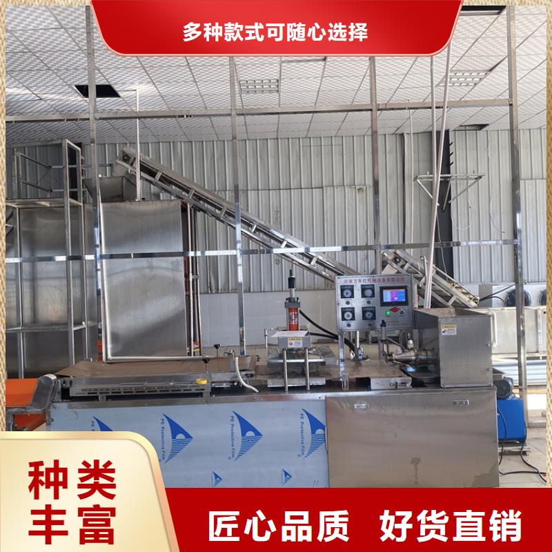 烙馍机烫面春饼机源厂定制
