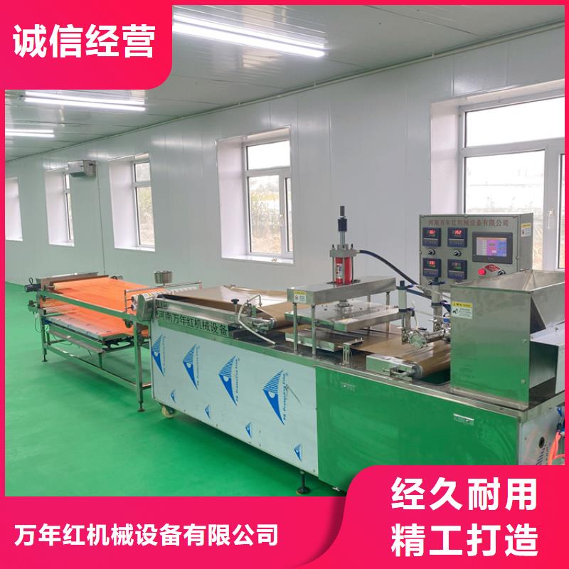 全自动烙馍机,电加热春饼机全品类现货