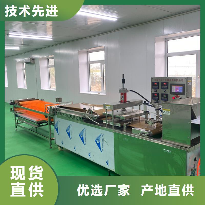 多功能烙馍机视频-多功能烙馍机-福建省三明市本土厂家-清流|梅列|莆田|厦门|漳州|龙岩