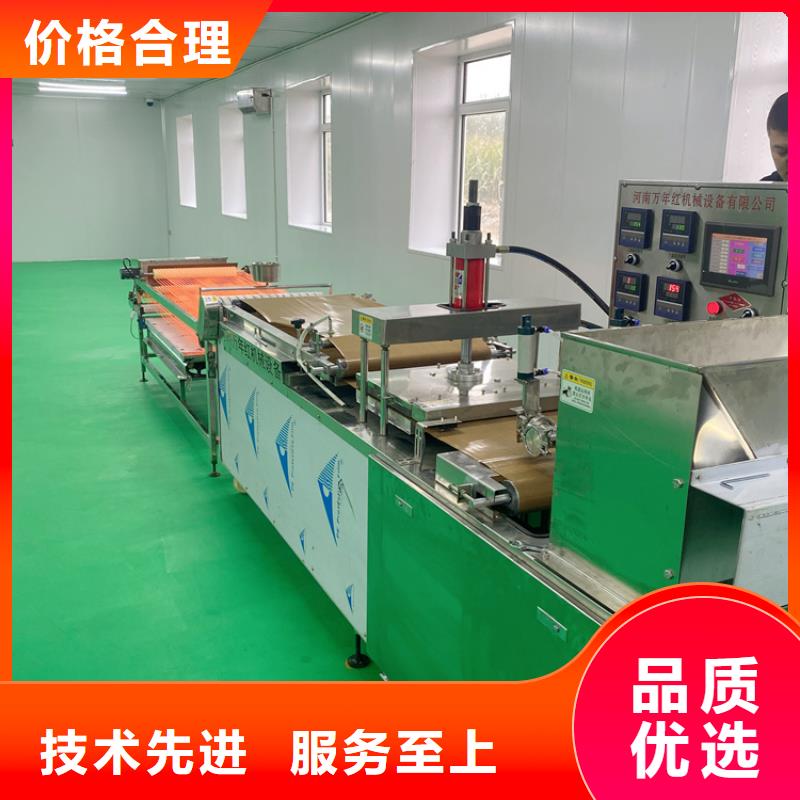 全自动烙馍机小饼机多种规格可选