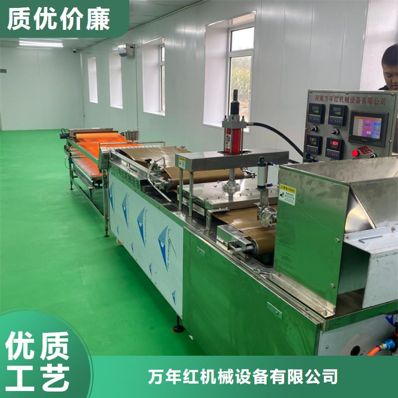 全自动烙馍机圆形烙馍机定金锁价