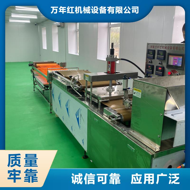全自动烙馍机 【单饼机厂家】精挑细选好货