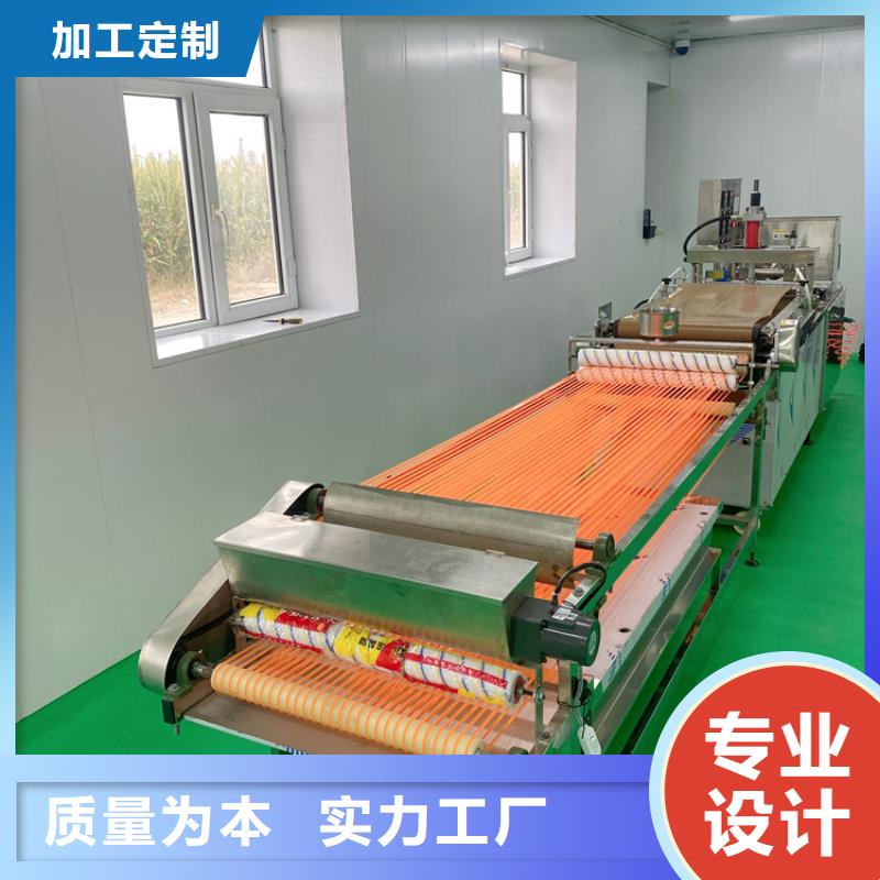 全自动烙馍机静音春饼机好产品价格低